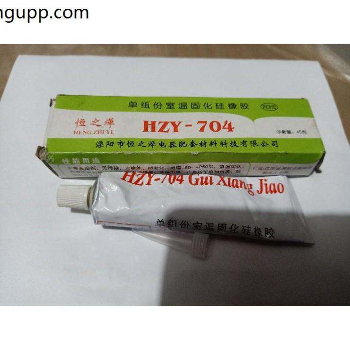 ♭Silicone Rubber Paste Sealant for Threaded Plumbing Connections