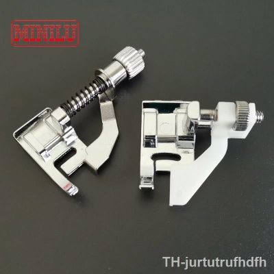 【LZ】▽  Blind Hem Presser Foot Accessories for Electrical Domestic SINGER JUKI Janome Brother Sewing Machine