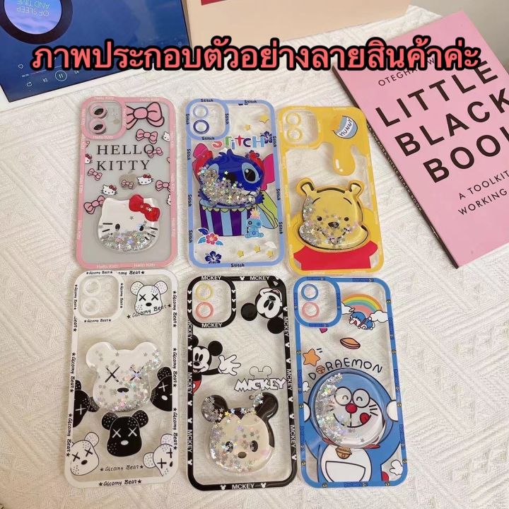 samsung-a23-5g-a13-4g-a32-5g-เคสโทรศัพท์มือถือ-สวยๆ-เท่ๆ-มีหลายแบบให้เลือก-สินค้าพร้อมส่งจากไทย