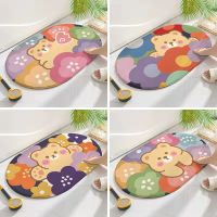 Cute Flower Bear Bath Mat Ins Cartoon Entrance Doormat For Friends Rug Home Car Living Room Bedroom Kitchen Bathroom Door Mat