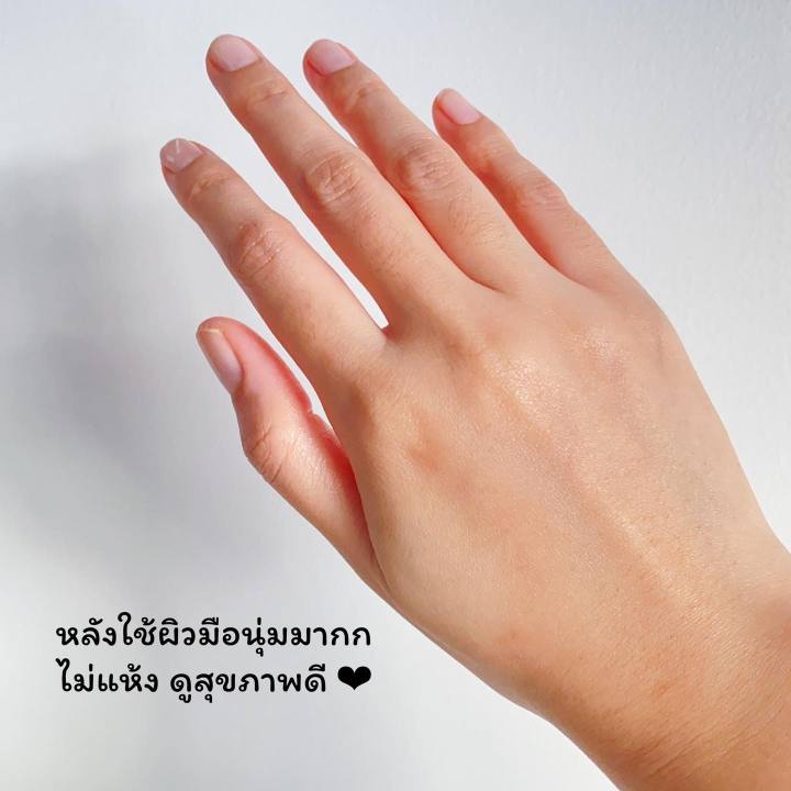 kraam-ครีมทามือ-สูตรลาเวนเดอร์และตะไคร้-relaxing-hand-cream-lavender-amp-lemongrass-25-ml