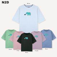 N2D เสื้อยืด ELEPHANT BOXING (ELB - 100% COTTON)