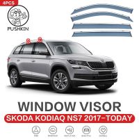 กระจกกันฝนบังแดดหน้าต่างรถยนต์สำหรับสโกด้าโคดิแอค2017-2023กันสาดแผ่นครอบประตูคิ้วกระจกรถกันสาดอุปกรณ์ตกแต่งรถยนต์