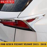 อุปกรณ์เสริมสำหรับ LEXUS NX NX200T NX300T 2015 2016 2017 2018ท้ายแผ่นเรืองแสงชุดแต่งฝาปั้นตกแต่งกรอบ