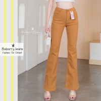 [พร้อมส่ง] BabarryJeans ยีนส์ขาม้า เอวสูง วินเทจ รุ่นคลาสสิค (ORIGINAL) สีชาเย็น