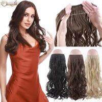 ♨✜♨ S-noilite 20Inches Synthetic Natural Hair Invisible Wire In Hair Extensions No Clip With Secrect Line Easy Attach Hairpiece