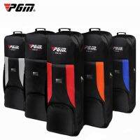 PGM Golf Air Pack Dust Storage Bag Thickened Aircraft Foldable Tug HKB001