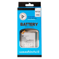 Dissing BATTERY Samsung Note 20 **ประกันแบตเตอรี่ 1 ปี**