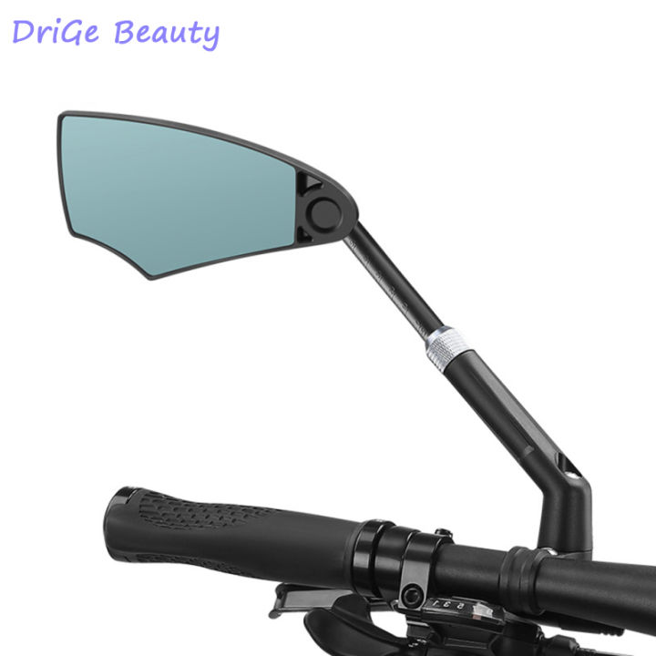 drige-คลังสินค้าพร้อมเสริมความงาม-รหัส-แฮนด์จักรยาน-กระจกจักรยานมองหลังแฮนด์จักรยานกระจกจักรยานกระจกมองหลังปรับมุม-360สำหรับ0-1-97in