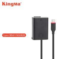 ND ส่งฟรี Kingma usb-c to Dummy Battery Adaptor แบตกระสือเสียบ Power Bank ทำไลฟ์ขายของ สำหรับกล้อง Sony fw50 PD ที่ชาร์จ อุปกรณ์ชาร์จ