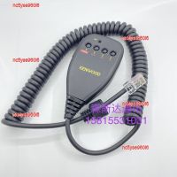 nc5yse960i6 2023 High Quality K car station TM261 TM461A tm261a hand microphone shoulder crystal head interface