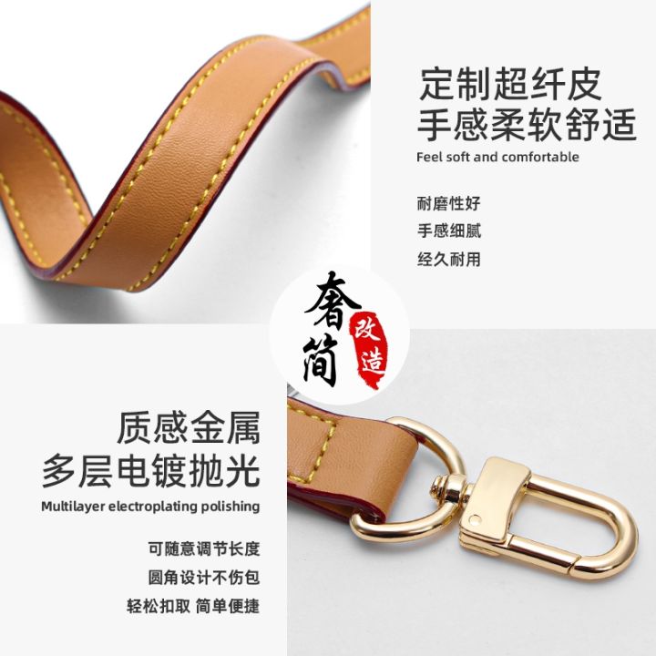 suitable-for-lv-short-shoulder-strap-bag-accessories-strap-speedy25-single-shoulder-messenger-strap-presbyopia-shortened-armpit-belt