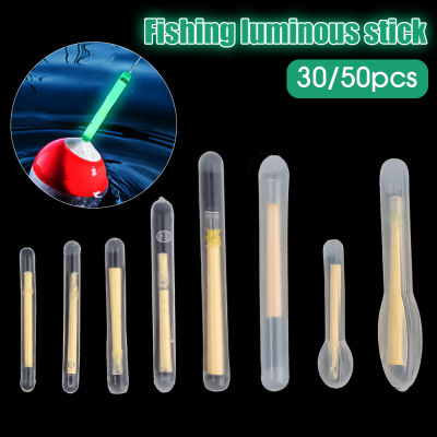 อุปกรณ์ตกปลาแท่งเรืองแสงสำหรับตกปลายามค่ำคืนไฟแสงไฟสี30/50ชิ้น2.2-4.5มม.