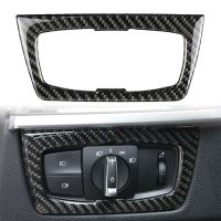 ♂ ​for BMW F30 F31 F32 F33 F34 3Series 328i 325i 2012-2020 Auto Headlight Switch Frame Interior Cover Trim Carbon Fiber ABS