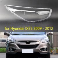 ด้านข้างสำหรับ Hyundai Ix35 2009 2010 2011 2012ไฟหน้ารถหลอดไฟหน้าฝาปิดเลนส์โคมไฟที่ครอบไฟหน้า