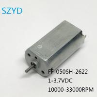 จอ DC FF-050SH แรงบิดขนาดใหญ่มอเตอร์ขนาดเล็ก FF-050SH-2622 1-3.7VDC 10000-33000มอเตอร์รอบต่อนาที050มอเตอร์ไฟฟ้า