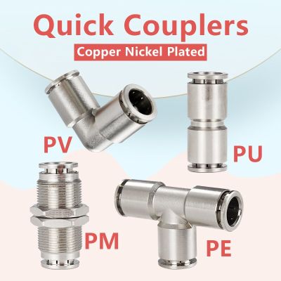 PU PV PE PM Nickel Plated Brass metal pneumatic quick coupling 4 6 8 10 12 14 16mm high pressure air pipe quick coupling Pipe Fittings Accessories