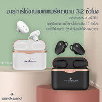 แบรนด์? uandksound หูฟังไร้สาย กันน้ำ บลูทูธ 5.0  หูฟังตัดเสียงรบกวนระบบANC การเปิดใช้งานด้วยเสียง Siri รับสายด้วยปุ่มเดียว หูฟังสำหรับเล่นเกมส์