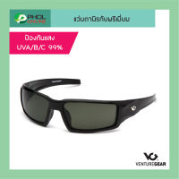 แว่นตา VENTUREGEAR รุ่น PAGOSA VGSB523 แว่นตากันแดด