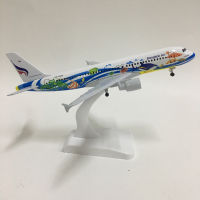 JASON TUTU 20cm Thai Bangkok Air Airbus 320 Plane Model Airplane Model Aircraft Model 1:250 Diecast Metal Airplanes Plane Toys