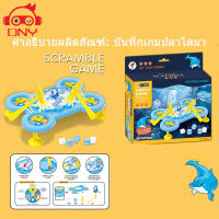 เกมทุบน้ำแข็ง เพนกวิน ของเล่นสําหรับครอบครัว icebreaker โต๊ะเกมส์ทุบน้ำแข็ง เดสก์ท็อปเคาะน้ำแข็งบล็อก กับดัก