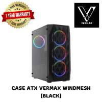 CASE ATX VERMAX WINDMESH  (BLACK) (by Pansonics)