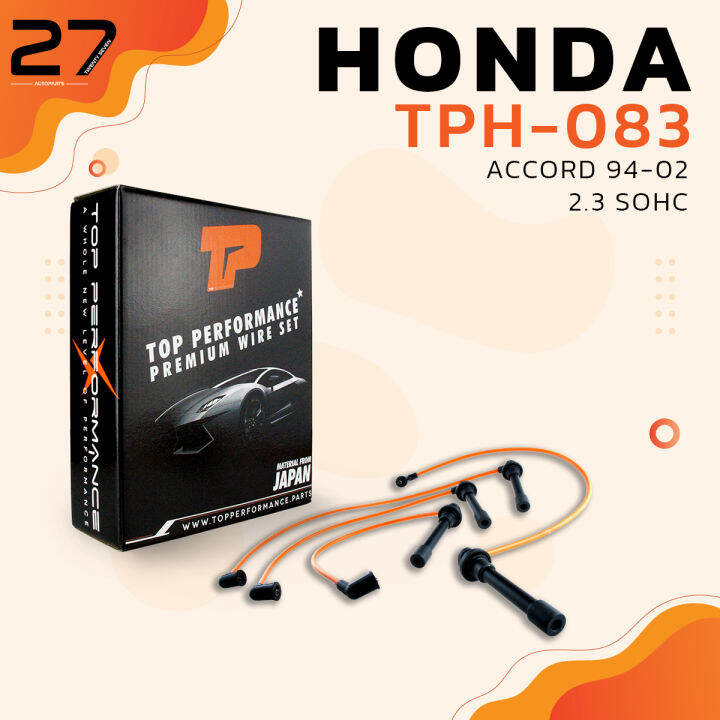 สายหัวเทียน-honda-accord-2-3-94-02-sohc-รหัส-tph-083-top-performance-ของแท้100-made-in-japan