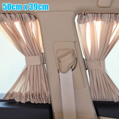 【CW】 2Pcs Car Window Curtain Van SUVSunshade Visor50cmx39cm Interior Parts Side Window Sunshades