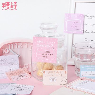 20Pack Wholesale Sugar Colorful Memo Stickers Notes Diary Hand Account Office Decoration Message Note Scrapbooking Pink 130*80Mm