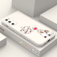 เคสหมาหาย Samsung Galaxy S20 FE Ultra Plus S10 S10E S9 Plus แฟชั่นการออกแบบสร้างสรรค์