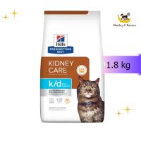 EXP1/2024 Hills k/d early support Feline 1.81 kg. อาหารแมวสูตรโรคไตระยะแรก