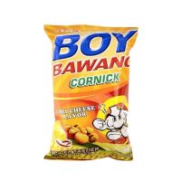 PHI products? (3 Pcs)? KSK Boy Bawang Chili Cheese 100g?