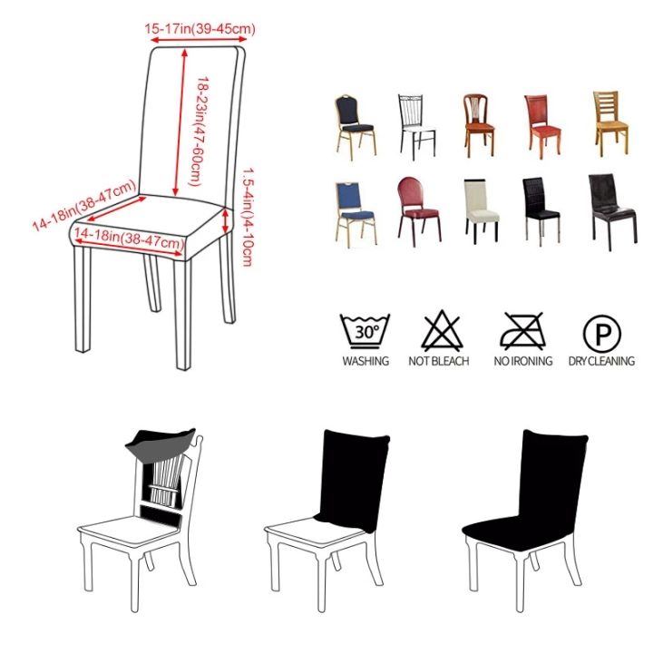 sabai-sabai-19สี-ผ้าคลุมเก้าอี้-ผ้าไหมน้ำแข็ง-ice-silk-ผ้าคลุมเก้าอี้กำมะหยี่-ผ้าคลุมเก้าอี้จัดเลี้ยง-ผ้าคลุมเก้าอี้โต๊ะจีน