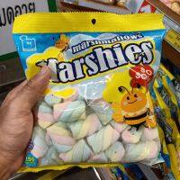 อาหารนำเข้า? Marsh Mallow Wanilla Markerburg Marshies Mini Twist Marshmallows 150gspiral