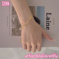 【ส่งของภายใน24ชม】สร้อยข้อมือดาวสร้อยข้อมือมุกแฟชั่นสร้อยข้อมือสไตล์เกาหลีสร้อยข้อมือคู่สร้อยข้อมือผู้หญิง สแตนเลสชั้นโกลเด้นจี้สร้อยข้อมือสำหรับผู้หญิง R Etro พังก์โกธิคภาพข้ามสร้อยข้อมือมุกเครื่องประดับ กำไลมงคลนำโชค