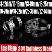 ☂₪ 10pcs Hose Clamp Adjustable 8-44mm 304 Stainless Steel Worm Gear Hose Clip Hose Lock for Water Pipe Plumbing Clamps