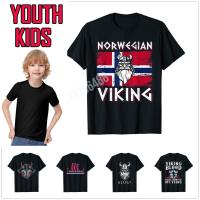 2023 new100 Cotton Youth Kids Norway Viking Norsemen Norwegian Flag T-Shirt For Children T Shirt Tops Boy Girl Tee