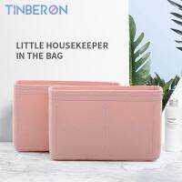 TINBERON Double Layer Bag Interlining เหมาะสำหรับกระเป๋าหรูใส่ออแกไนเซอร์เครื่องสำอางกระเป๋าซิปออแกไนเซอร์ผ้าสักหลาดสำหรับการเดินทาง Inn