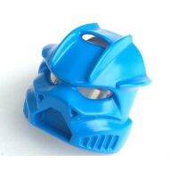 Lego part (ชิ้นส่วนเลโก้) No.43856 Bionicle, Kanohi Mask Kaukau Nuva