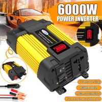 (ในสต็อก, กรุงเทพฯ) 12V-220V 4000W 6000W อินเวอร์เตอร์ 12V to 220V Portable Smart Power Inverter