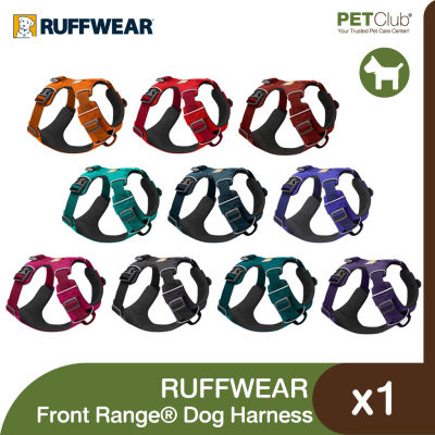 [PETClub] RUFFWEAR Front Range® Dog Harness - สายรัดอกสุนัขรุ่น Front Range (รบกวนอ่านรายละเอียดก่อนกดสั่งสินค้าครับ)