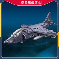 Jiexing 61052 new childrens military aircraft toys small particles to build DIY fighter jets assembled building blocks toys