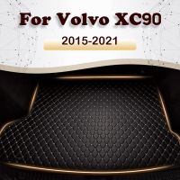 【YF】 Car trunk mat for Volvo XC90 Five seats 2015 2016 2017 2018 2019 2020 2021 Cargo Liner Carpet Interior Parts Accessories Cover