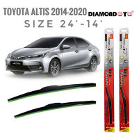 ที่ปัดน้ำฝน ใบปัดน้ำฝน ซิลิโคน ตรงรุ่น Toyota Altis 2014-2020 ไซส์ 26-14 ยี่ห้อ Diamond กล่องแดง จัดส่งเร้วค่าส่งถูกการันตีสินค้าดีมีคุณภาพจากลูกค้า