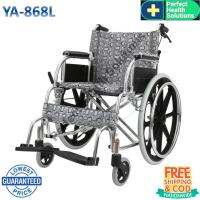 YADA รถเข็นผู้ป่วย Wheelchair วีลแชร์ อลูมิเนียมอัลลอย พับได้ มีเบรค น้ำหนักเบา ล้อหลัง 22 นิ้ว รุ่น YA868L สีเทาลาย