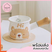 New!!【พร้อมส่ง】หม้อด้ามจับฟองดูว์ สไตล์เกาหลี น่ารักมาก ความจุ500ML Lassie Decor??