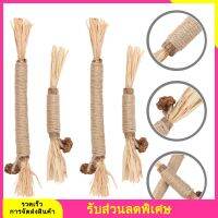 4pcs แมวไม้ playthings ลูกแมวที่ทนต่อการสึกหรอของลูกแมวครัวของผู้เลี้ยงแมวในครัวเรือนจัดหาแมว