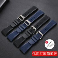 suitable for IWC Rubber silicone strap watch strap Portuguese series mechanical watch accessories male 22mm arc wristband