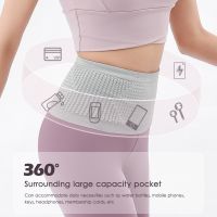Seamless Invisible Running Bag Unisex Waist Belt Bag Sports Fanny Pack Running Fitness Jogging Cycling Bag Mobile Phone Bags