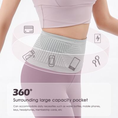 Seamless Invisible Running Bag Unisex Waist Belt Bag Sports Fanny Pack Running Fitness Jogging Cycling Bag Mobile Phone Bags Running Belt